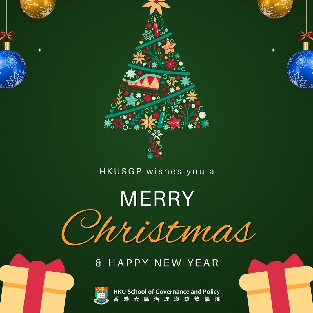 🎄✨ Merry Christmas & Happy New Year from HKUSGP!