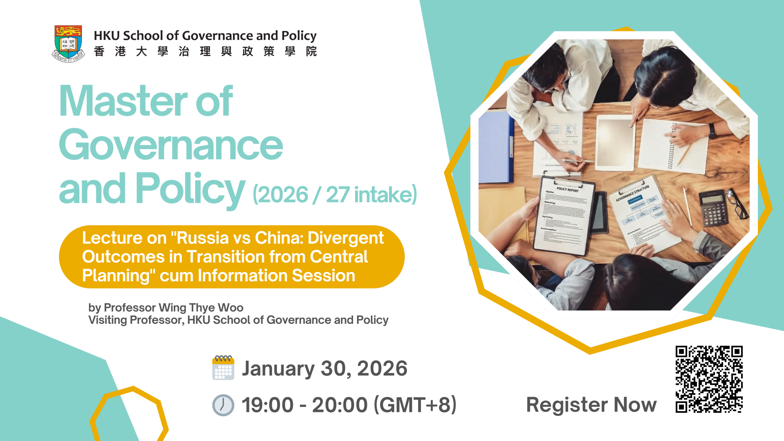 Online Information Session for Master of Governance and Policy (MGP) – 2026/27 Intake